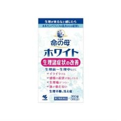 Viên uống điều hòa kinh nguyệt Kobayashi Nhật Bản 360 viên