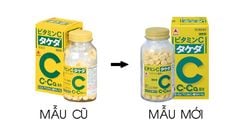 Vitamin C 2000mg Trị Nám, Đẹp Da 300 Viên Nhật Bản
