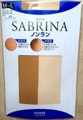 Quần tất Sabrina Hikishime (sét 3) Nhật Bản