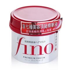 Kem Ủ Tóc Fino Premium Touch Shiseido