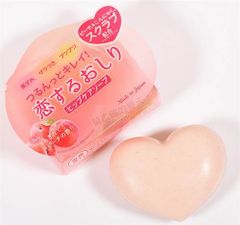 Xà Phòng Trị Thâm Mông Pelican Hip Care Soap 80g