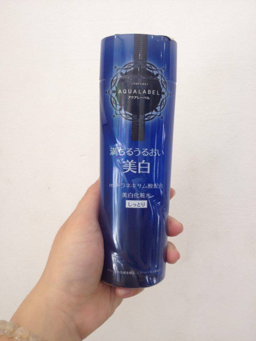 Nước Hoa Hồng Shiseido Aqualabel White Up Lotion Mau Xanh Hanachi Shop