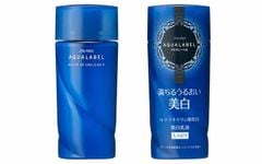 Sữa dưỡng da Shiseido Aqualabel White up Emulsion màu xanh