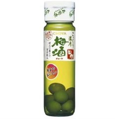 Rượu mơ Choya Umeshu kishu 720ml - Nhật Bản