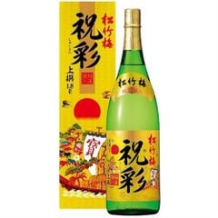 Rượu sake vảy vàng Takara Shozu mặt trời đỏ 1,8 lít