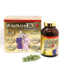 Tảo xoắn the Spirulina EX+ 2200 viên Nhật Bản