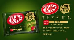 KitKat Nhật Vị Trà Xanh Sữa