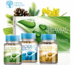 BỘ THẢI ĐỘC SIBERIAN HEALTH RENAISSANCE TRIPLE SET