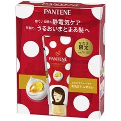 Bộ dầu gội Pantene Pro V màu vàng set 3 của Nhật