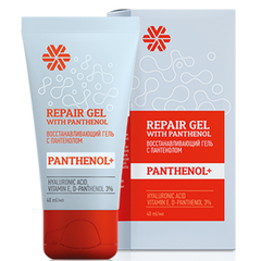 Gel chăm sóc da Siberian Wellness Repair Gel with Panthenol