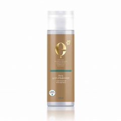 SIBERIAN WELLNESS Rejuvenating Facial Cleansing Gel 200ml