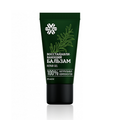 Gel làm dịu da SIBERIAN WELLNESS Repair Gel