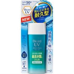 Kem Chống Nắng Biore UV Aqua Rich Watery Gel SPF50+/PA++++.