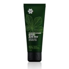 Kem chân SIBERIAN WELLNESS Tonifying cream for perfect legs