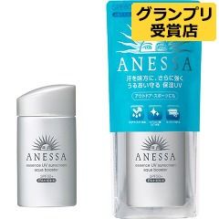 Kem chống nắng Anessa Essence UV Sunscreen Aqua Booster SPF50+