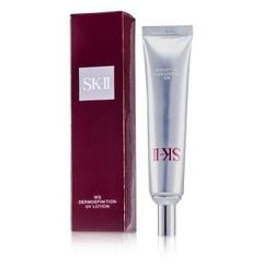 Kem chống nắng dưỡng trắng da Sk-II WS Dermdefinition UV Lotion