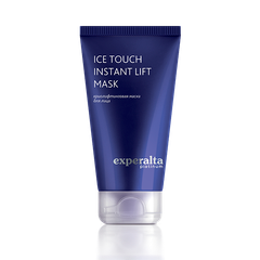 Mặt nạ hỗ trợ giảm nhăn da Experalta Platinum Ice Touch Instant Lift Mask