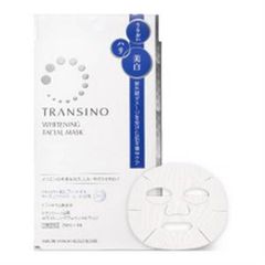 Mặt nạ dưỡng trắng da trị nám Transino Whitening Facial Mask