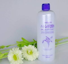 Nước hoa hồng ý dĩ Naturie Hatomugi Skin Conditioner 500ml