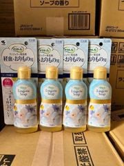 Nước Giặt Đồ Lót Lingerie Soap Nhật Bản - 120ml