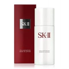 Nước hoa hồng dưỡng trắng SK-II Cellumination Mask-In Lotion 100ml