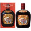 RƯỢU SUNTORY OLD WHISKY CON LỢN CỦA NHẬT BẢN 700ML