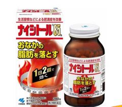 Viên uống giảm mỡ bụng Nhật Bản Naishitoru 85 Kobayashi cao cấp 280 Viên
