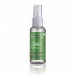 Xịt dưỡng tóc SIBERIAN WELLNESS Volumizing Hair Mist