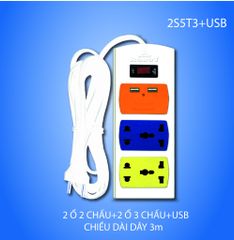  Ổ Cắm Điện 2 Ổ 5 Chấu + USB SPECIAL 2S5U 