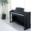 Đàn piano điện Kawai CA63B