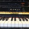 Piano cơ Kawai HAT20