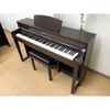 Piano điện Yamaha SCLP 5350