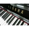 Piano cơ Yamaha U300S