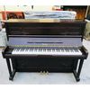 Piano cơ Atlas SA102