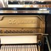 Piano cơ Kaiser K35H