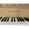 Đàn grand piano Samick