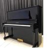 Đàn piano cơ cao cấp Kawai DS7E special