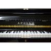 piano cơ Apollo A6