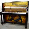 Piano cơ Kawai K48