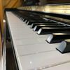 Piano cơ Yamaha UX10BL