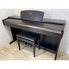 Piano điện Yamaha YDP-123R