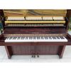 Đàn piano cơ cao cấp Yamaha W107B