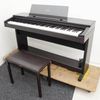 Piano điện Yamaha CLP 760