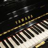 Piano cơ Yamaha UX3