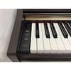 Piano điện Yamaha YDP-123R