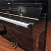 Piano cơ Yamaha YUS