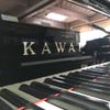 piano cơ Kawai XO8