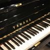 piano cơ Yamaha U1M