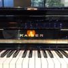 Piano cơ Kaiser K35H