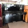 Piano cơ Yamaha MX100MR